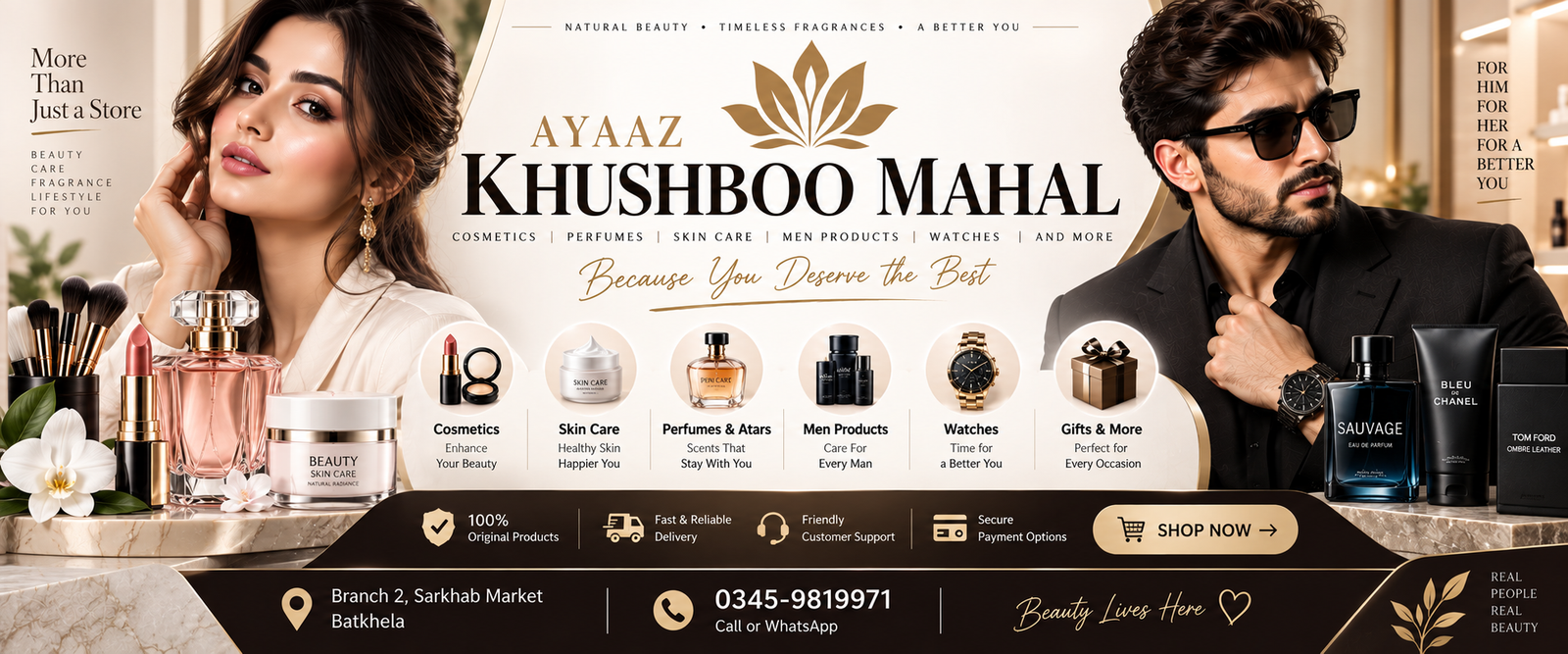 Ayaz 1 Khushboo Mahal