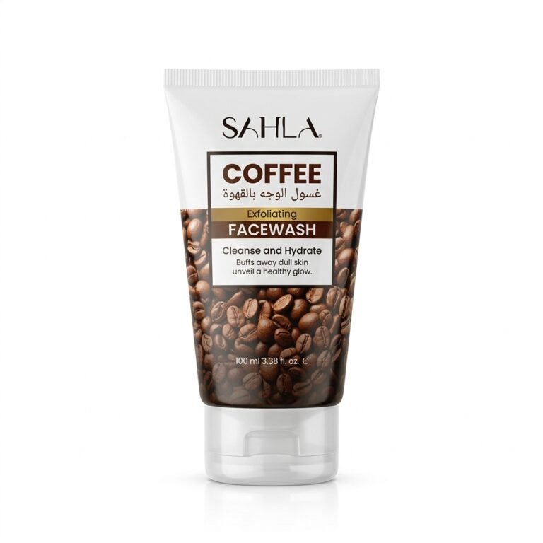 Sahla Coffee Exfoliating Face Wash 100ml