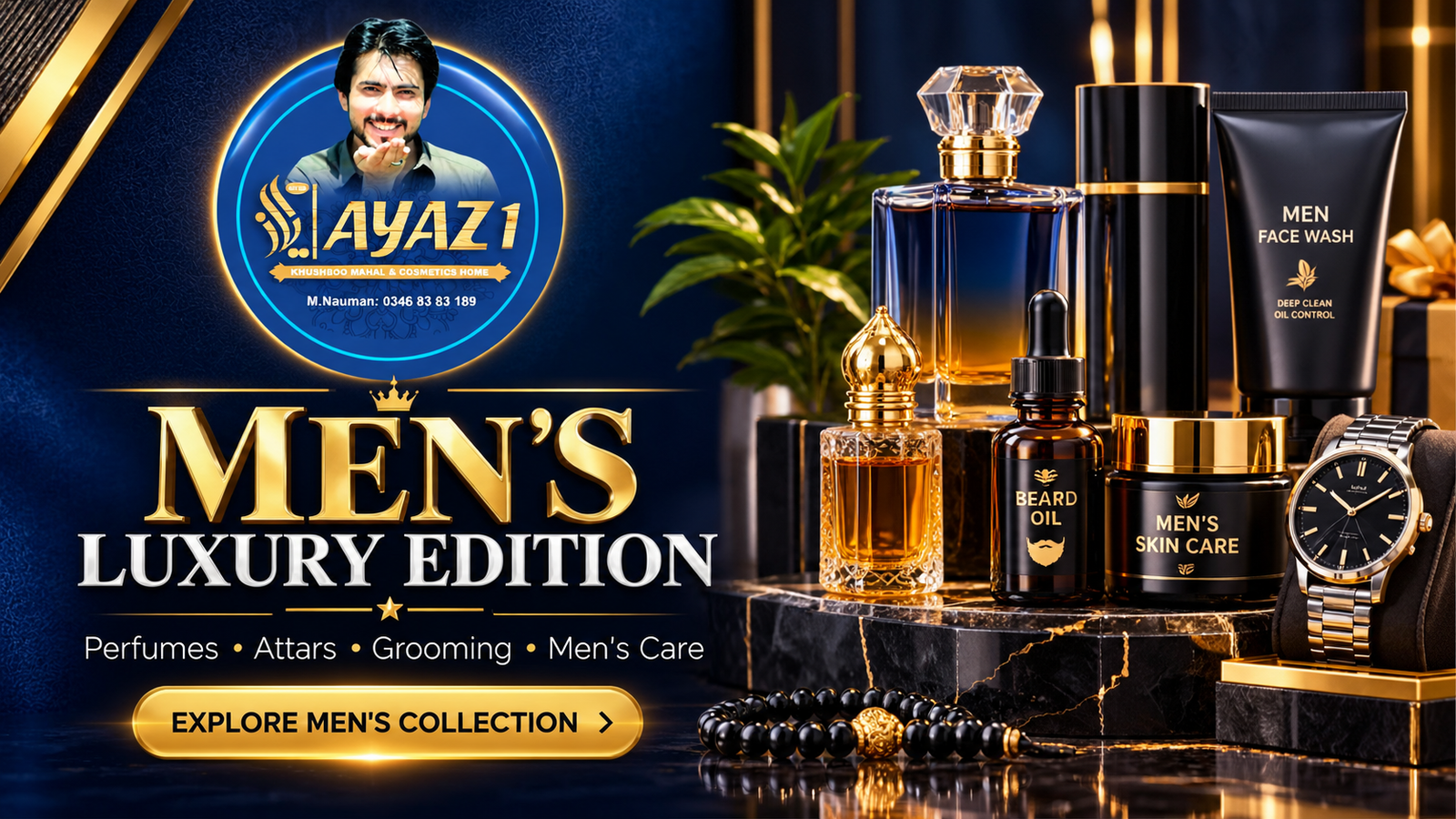 Ayaz Khushboo Mahal promotion banner 2