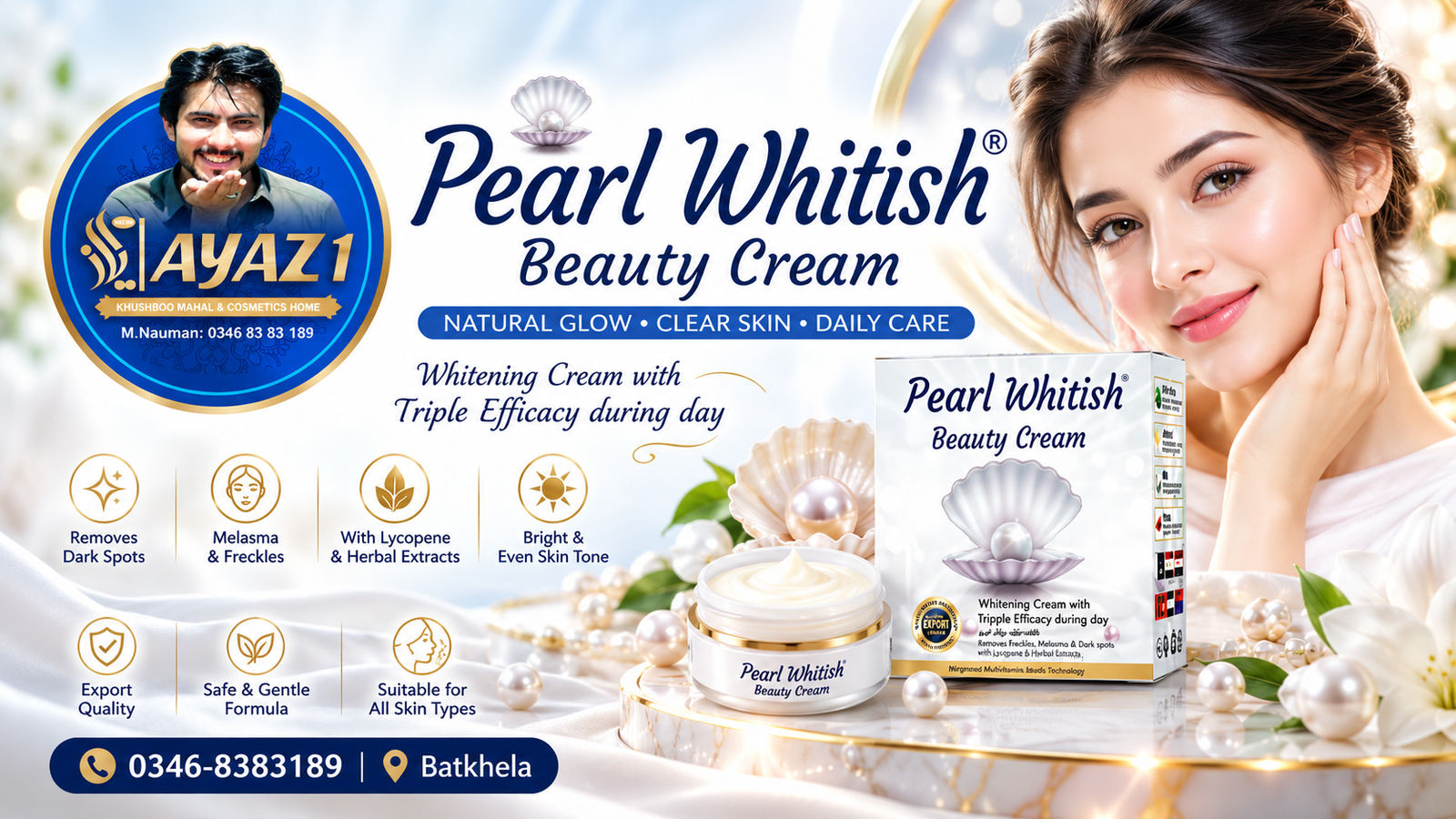 Ayaz Khushboo Mahal promotion banner 3